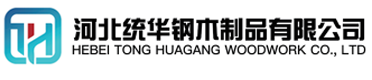 甘南看守所拘留所监室床,监狱床监舍床,监狱犯人高低床,戒毒所约束床具,监区罪犯单人铁床,看守所审讯椅生产厂家-甘南